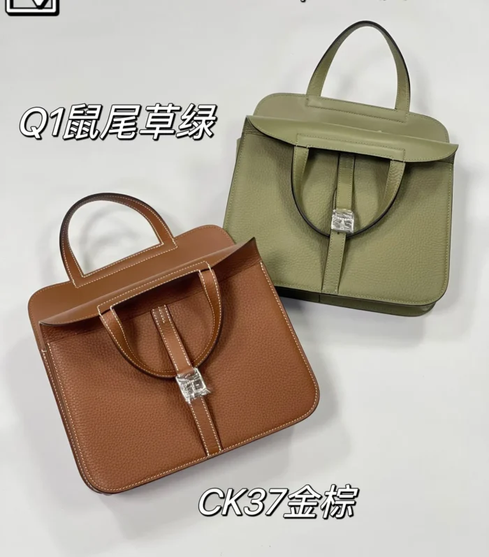 Hermes MT25 Bag