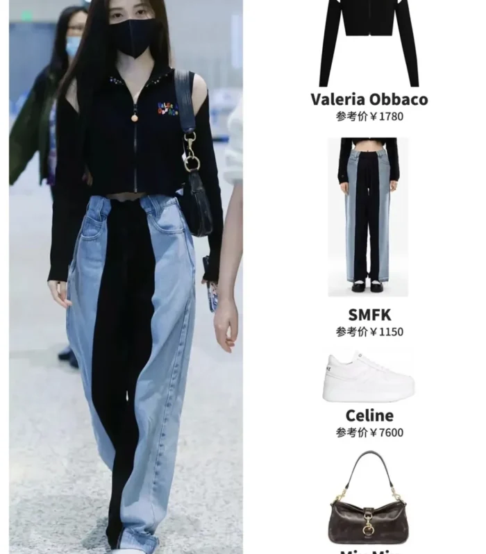 Miu Miu Mini Bag