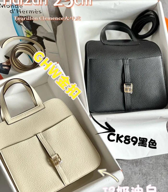 Halzan 25 Tote