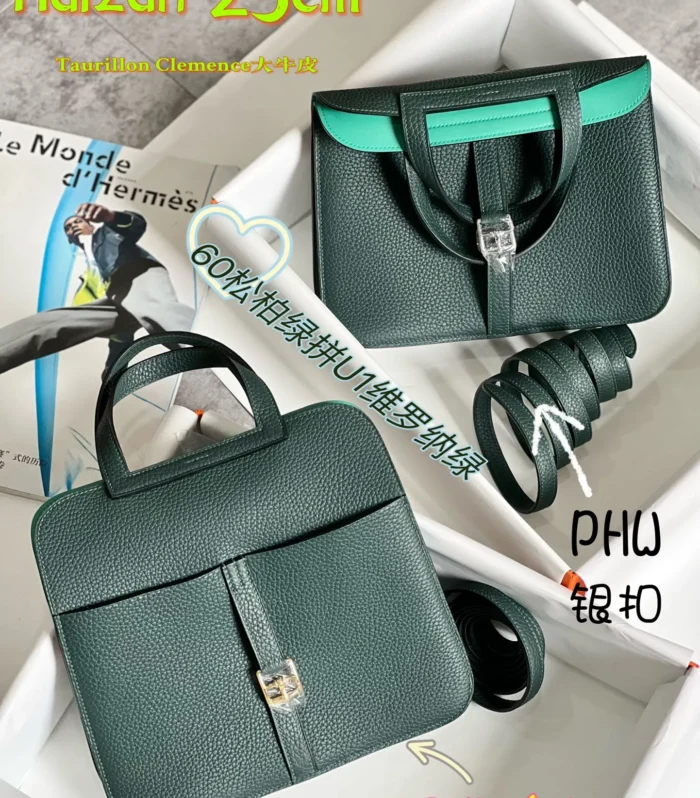 Halzan 25 Bag