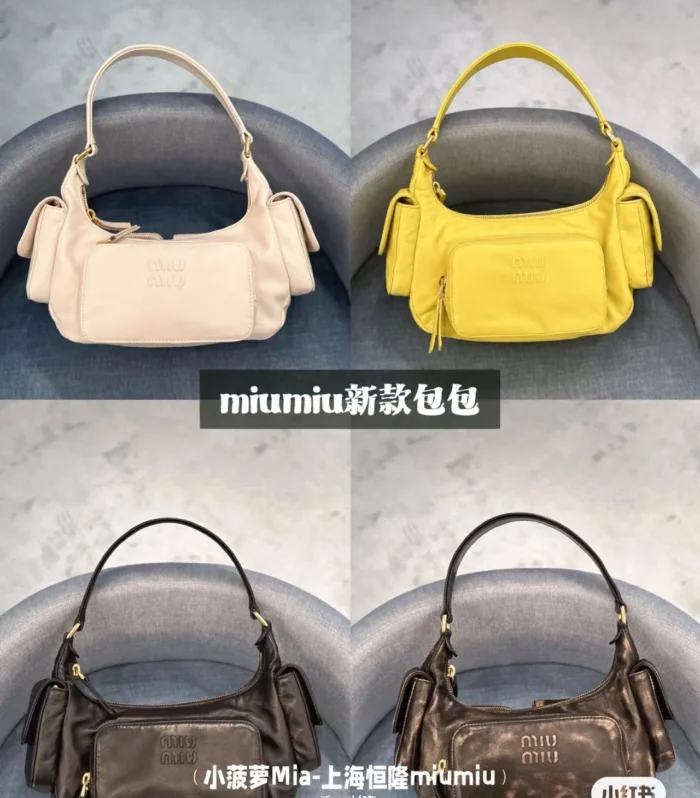 Miu Miu Luxury Bag