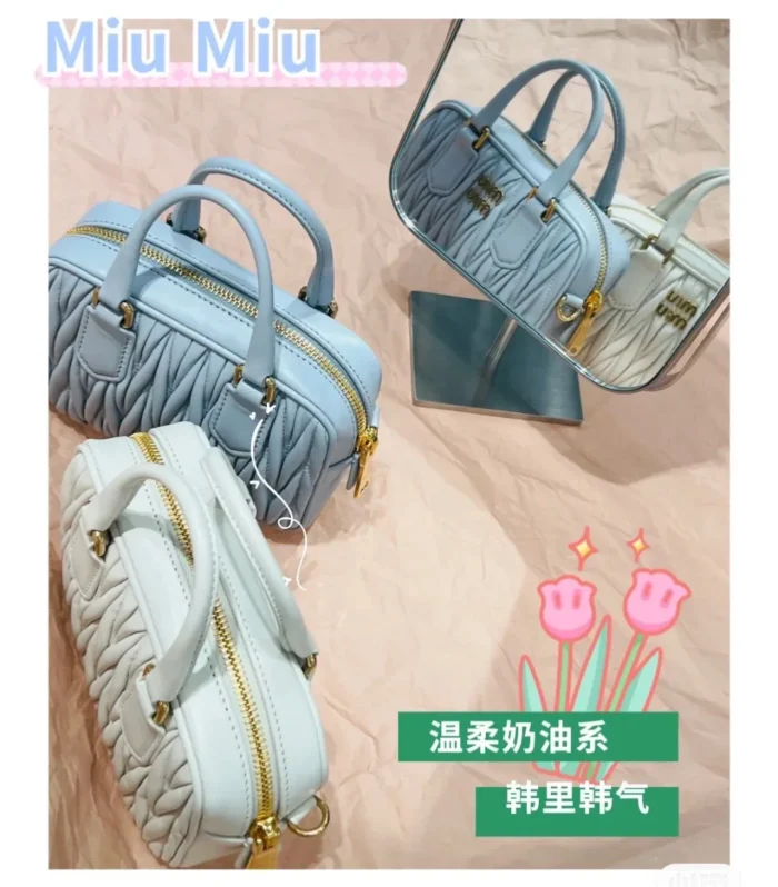 Miu Miu Luxury Bag