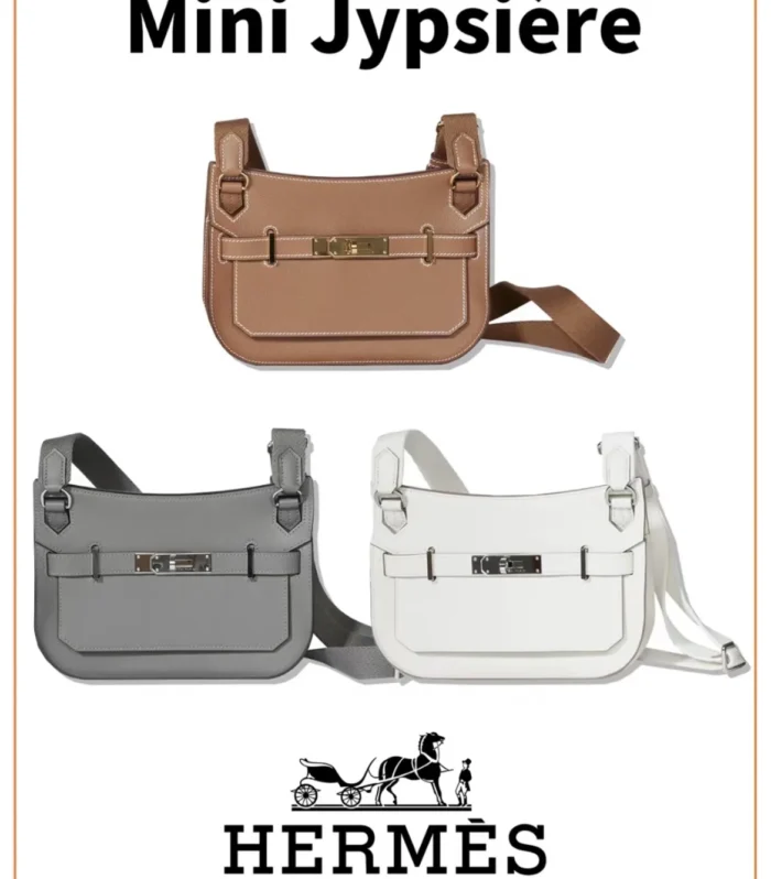 Gypsy Mini Bag