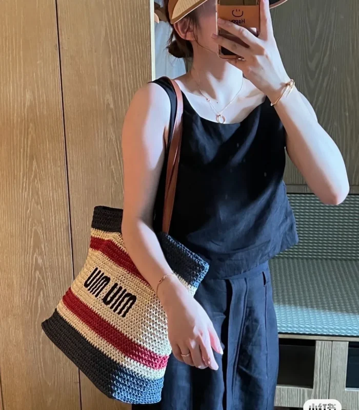 Miu Miu Luxury Bag