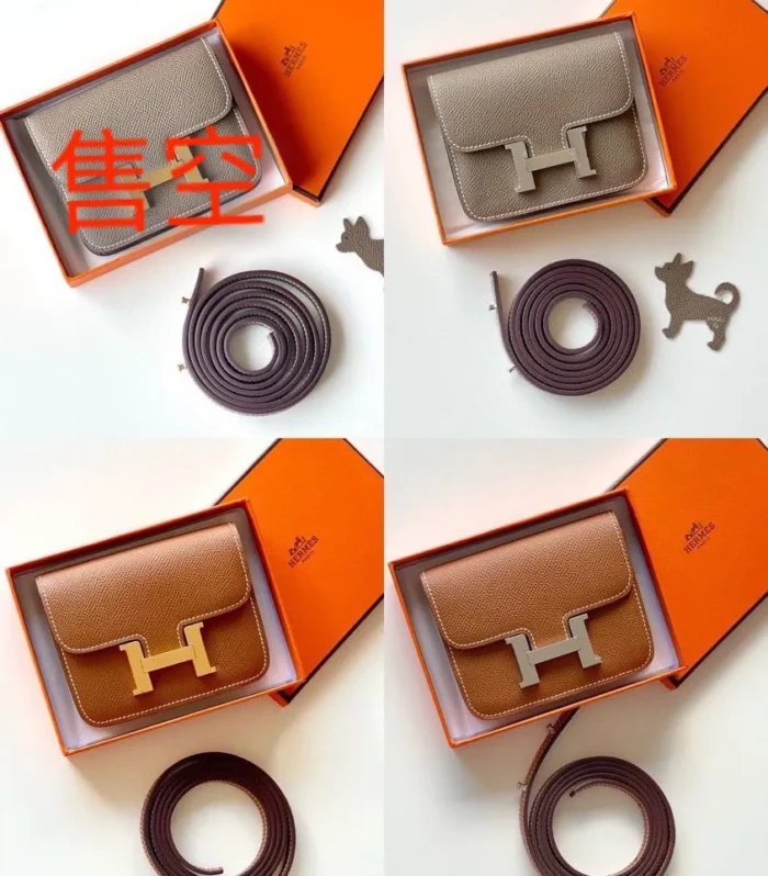 Constance Slim EP Leather