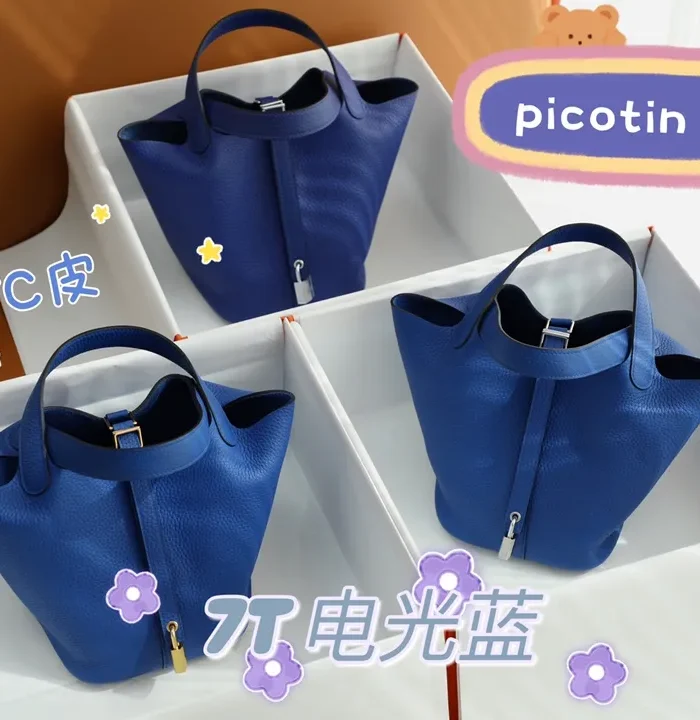Constance Bag Blue