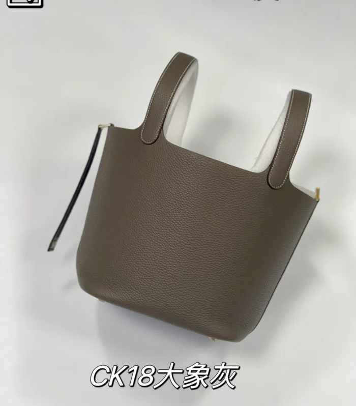 Constance Bag CL22 TC