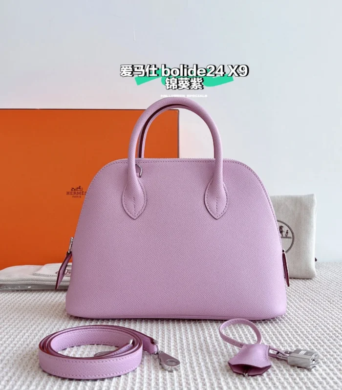 Bolide 25 Mauve