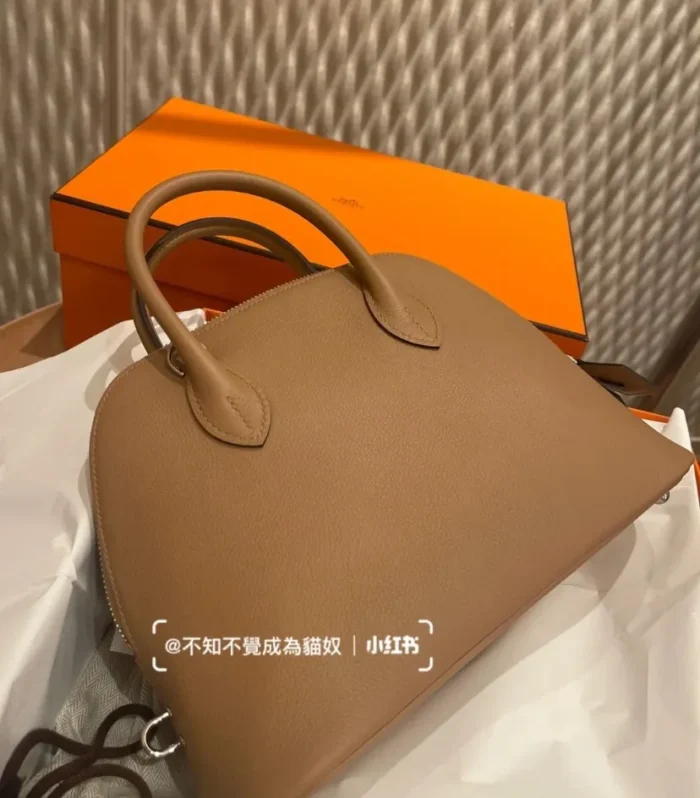 Bolide 25 Evercolor Milk Tea