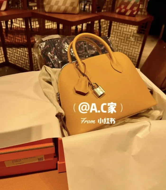 Bolide 25 Amber Yellow