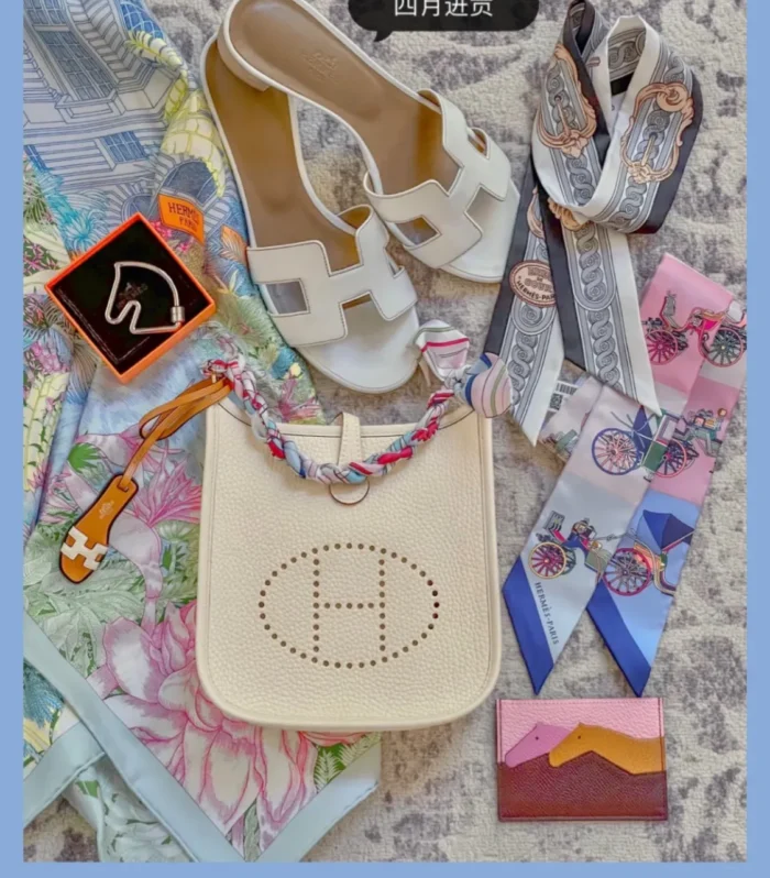 Birkin White Wool Bag