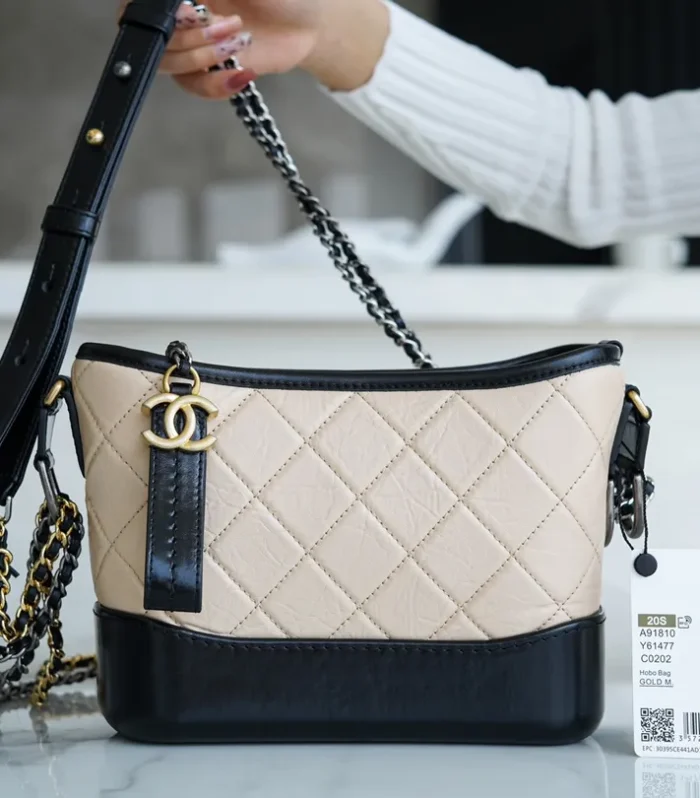 Gabrielle Hobo Small Beige Black