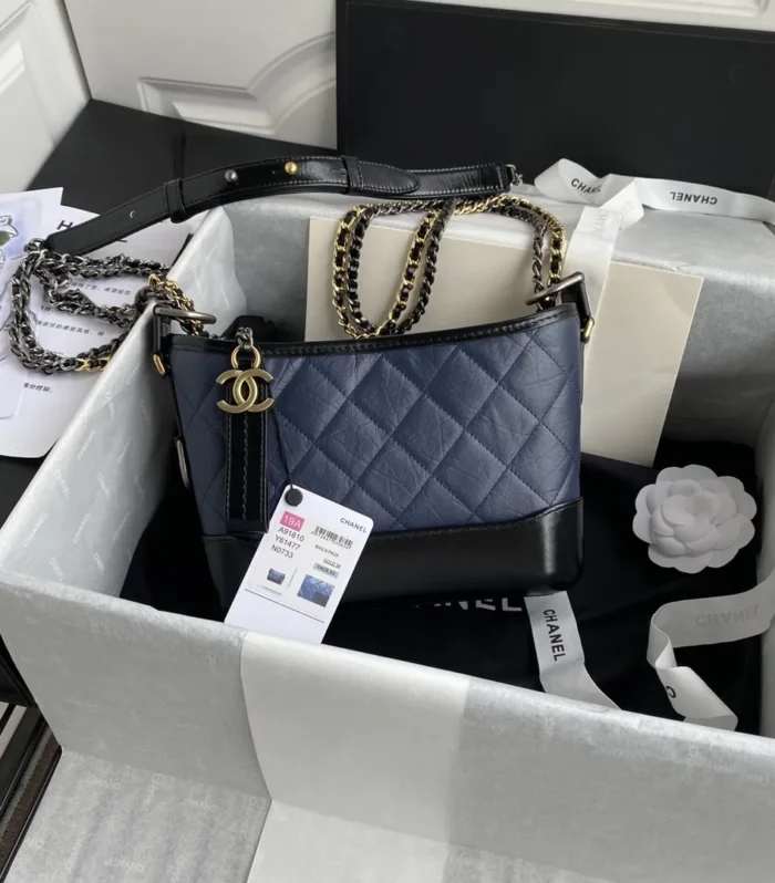 Gabrielle Bag 20cm
