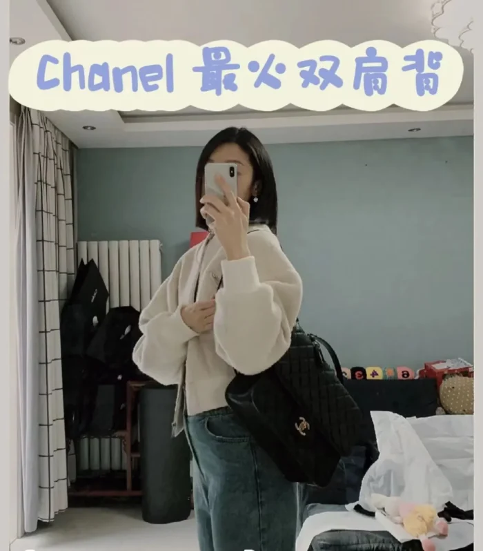 Gabrielle Backpack