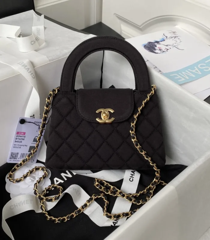 Flap Bag Small Black
