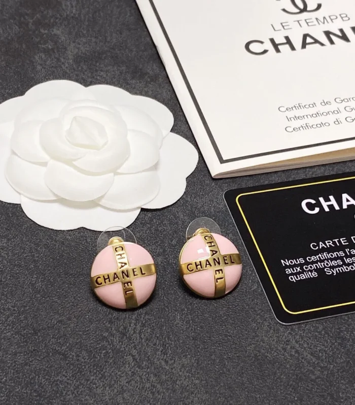 Chanel Brass Boutique Earrings