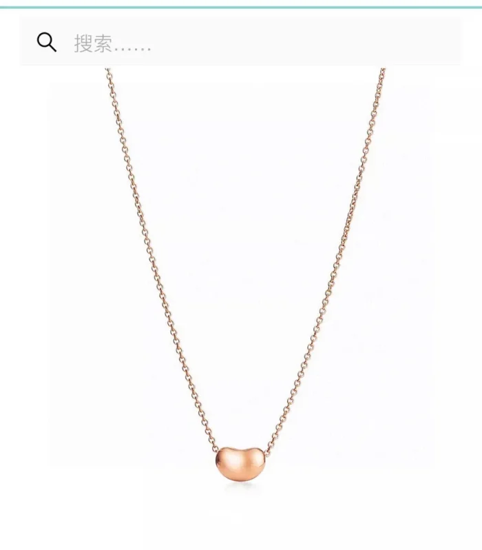 925 Bead Double-Strap Necklace