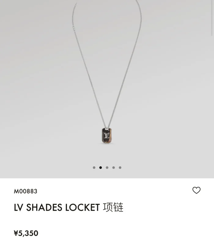Shade Locket Necklace