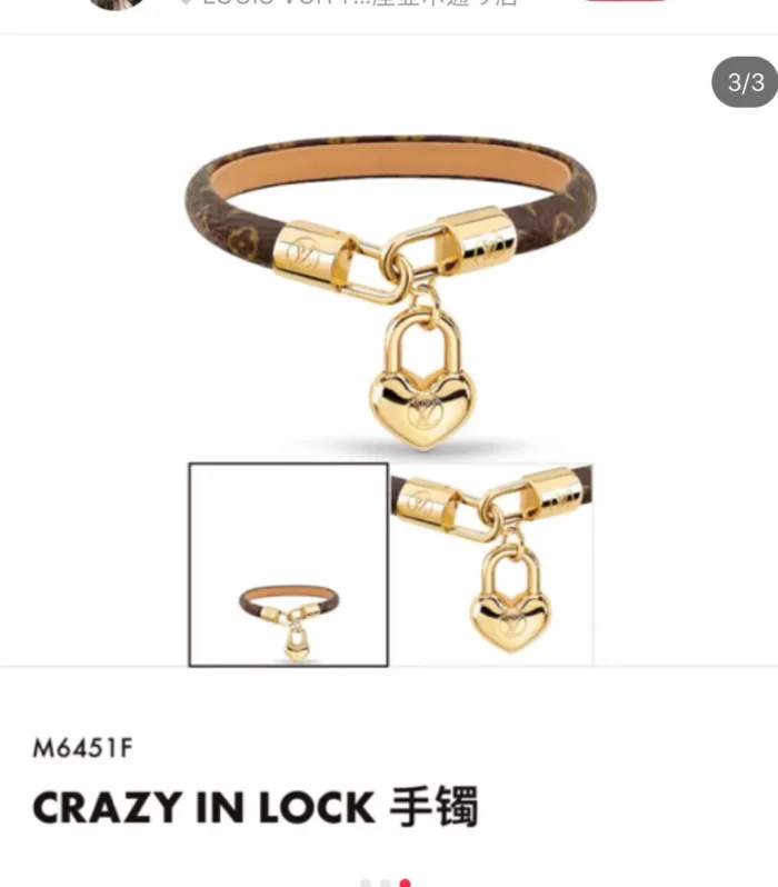 Padlock Leather Cord Bracelet