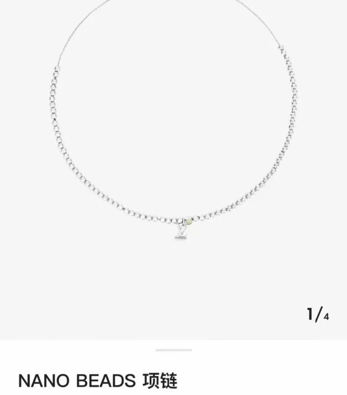 Nano Beads Necklace