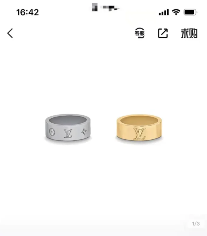 Couple Rings