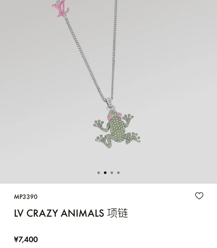 Crazy Animals Necklace