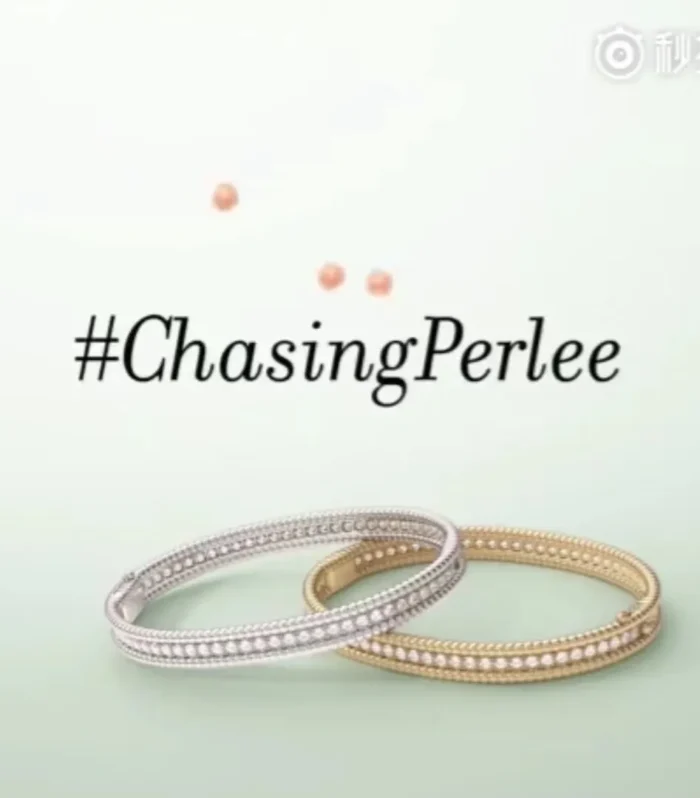 VCA Beaded Diamond Bangle
