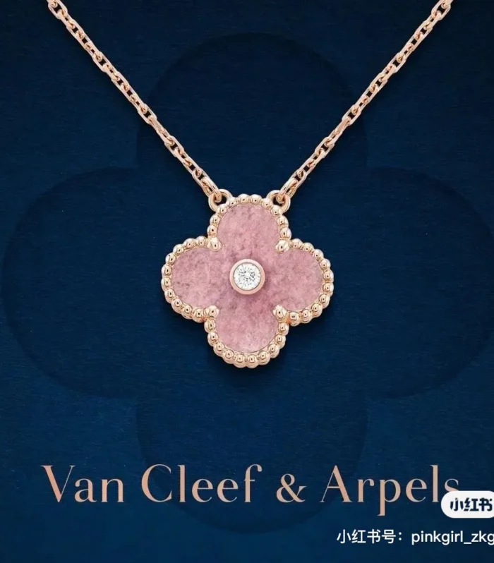 VCA Alhambra Rhodonite Necklace