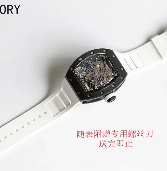 RM035 America5 Ceramic Watch