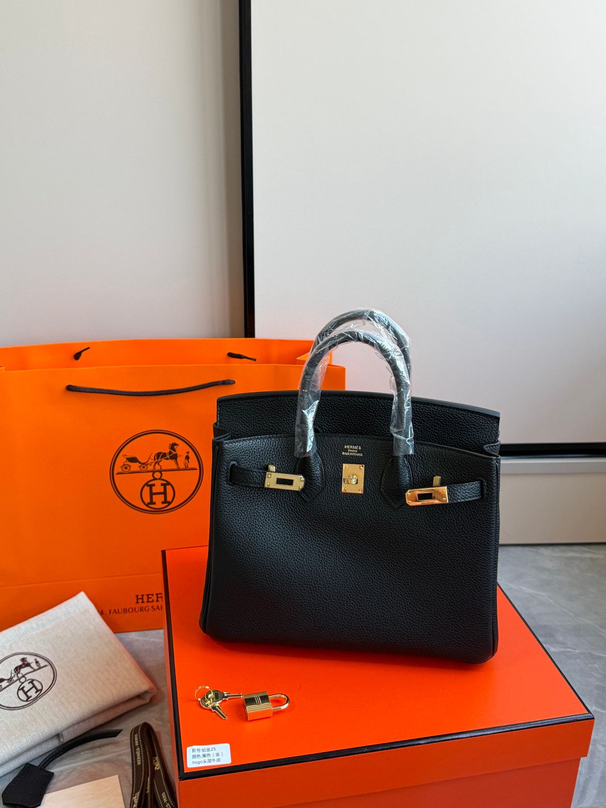 Designer Bag