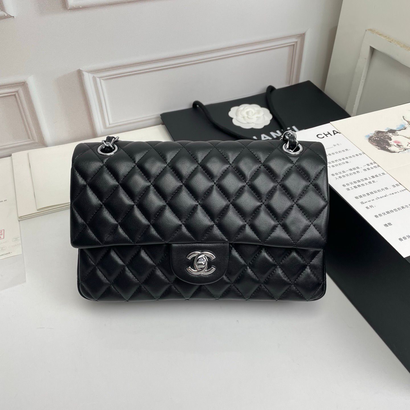 Designer Bag