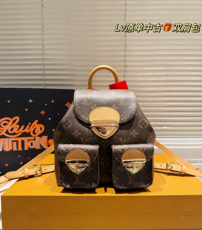 Duma Backpack BB Monogram