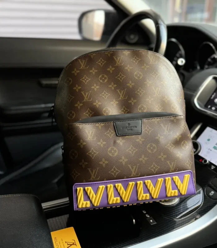 Discovery Backpack Monogram